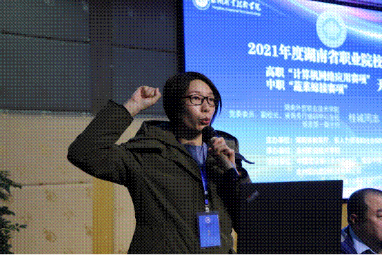 http://www.hnyzzy.com/__local/B/A0/6B/8D9F4E6A387B50E40A73C12B088_BD7CE179_C89D3.png