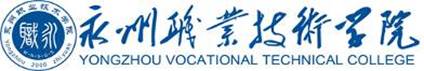 学校标志1