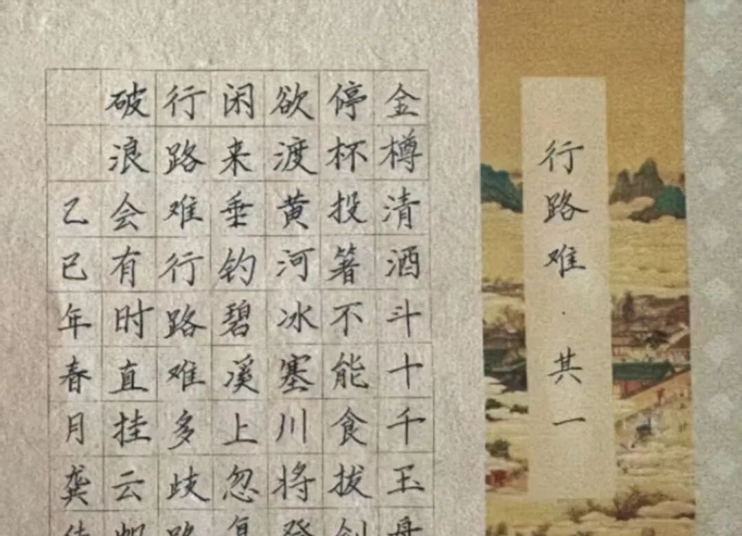 微信圖片_20250517131858.jpg