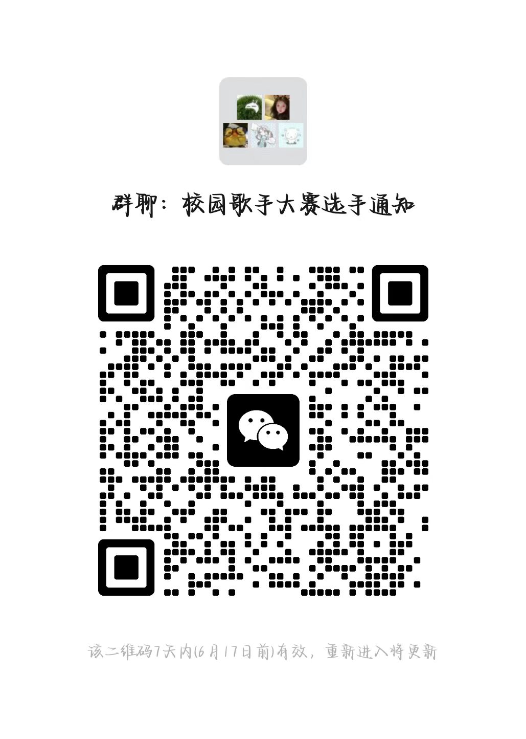 65e4175bbceb98b5a23ebfd5b789ed2e.jpg
