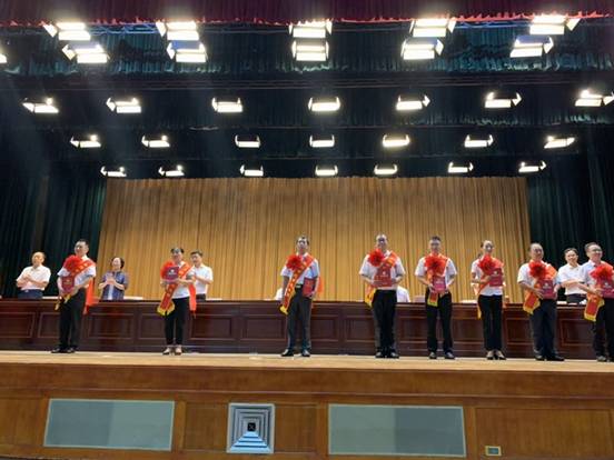 微信图片_20190920174808