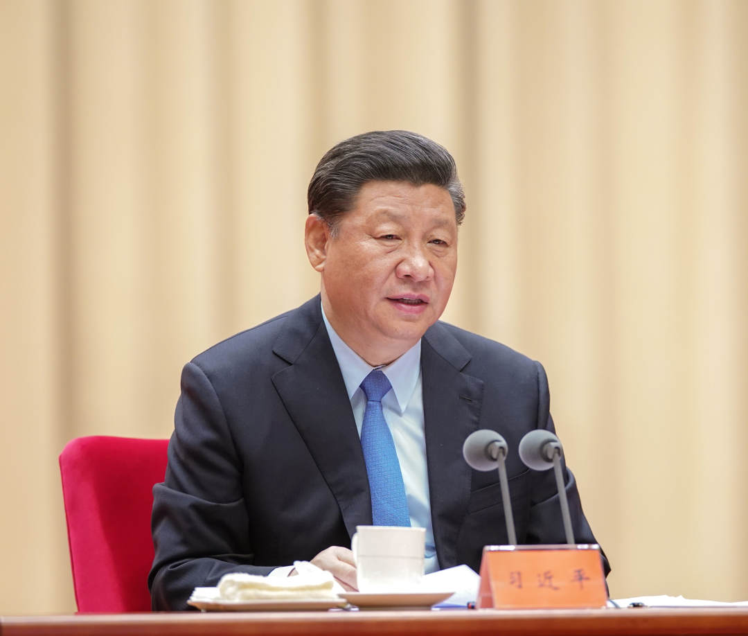 1559310004185633.jpg?x-oss-process=style/w10 习近平.jpg?x-oss-process=style/w10