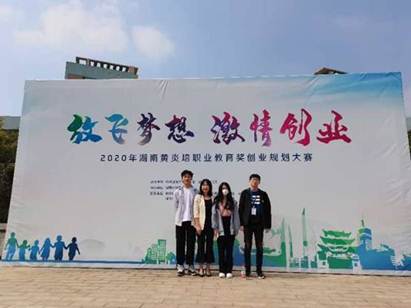 说明: http://www.hnyzzy.com/__local/9/36/E7/C433CBE3DA52B0F6856EF46D95C_8F0A4C9B_6943.jpg