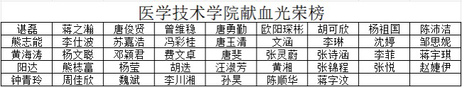 微信图片_2026-09-07_002147_404.png