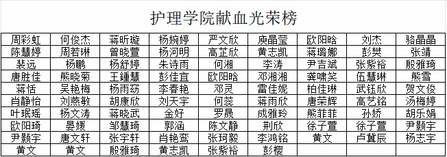 微信图片_2026-09-07_002136_242.png