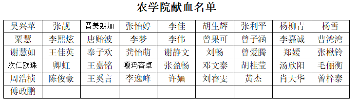 图片25.png