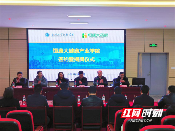 图片16.jpg 图片16.jpg