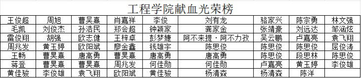 微信图片_2026-09-07_002154_626.png