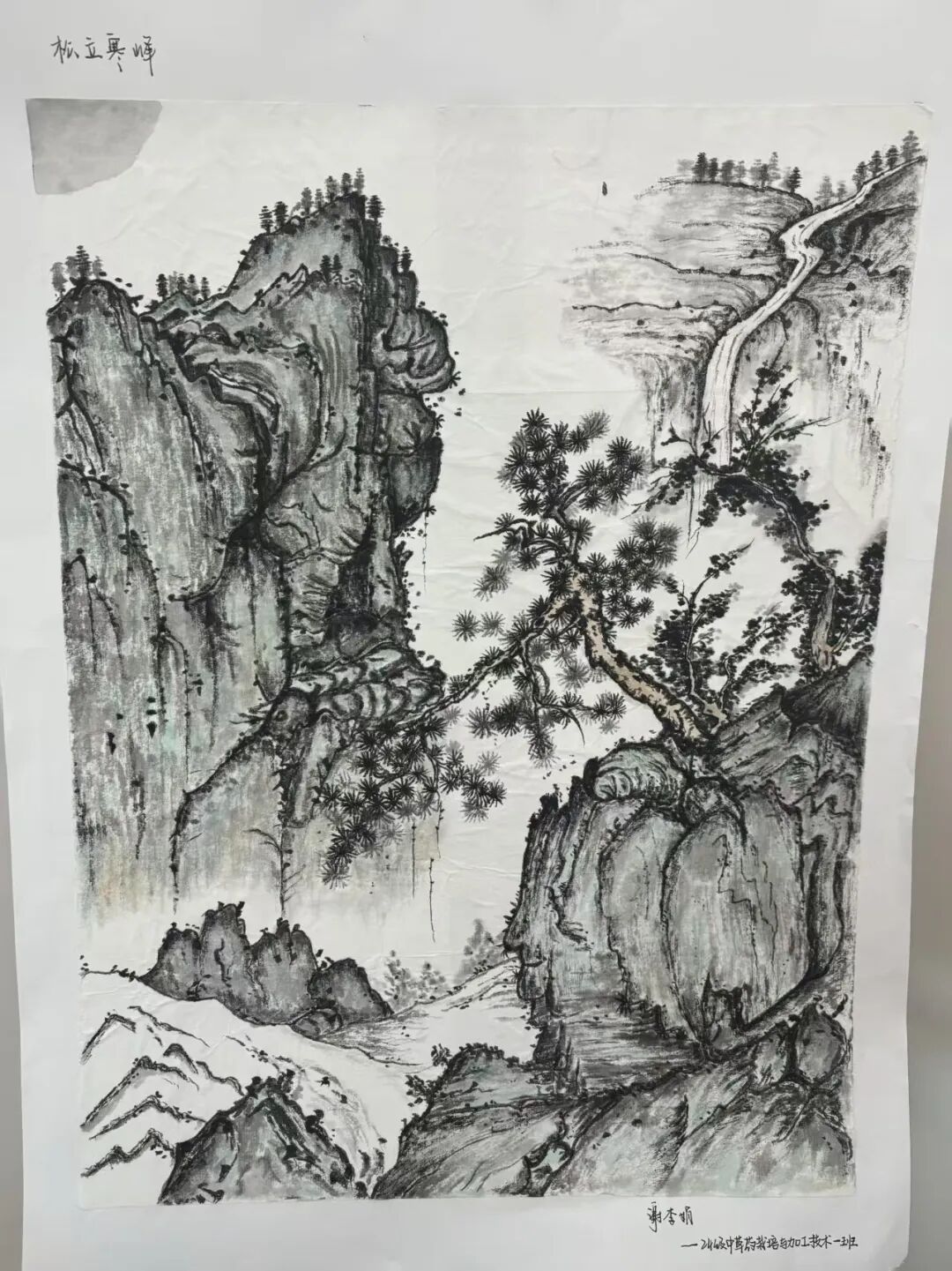 微信圖片_20250517130245.jpg