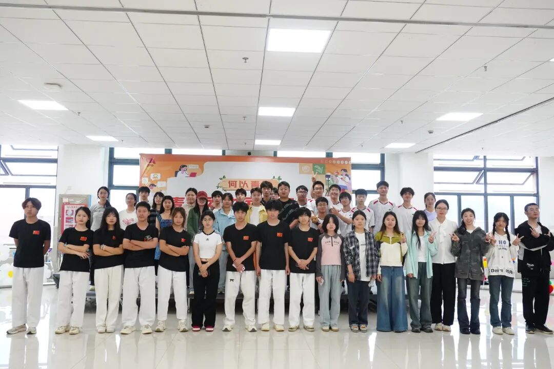微信图片_2025-05-31_151107_214.jpg
