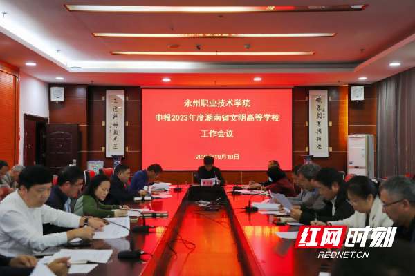 图片 1.png 图片 1.png