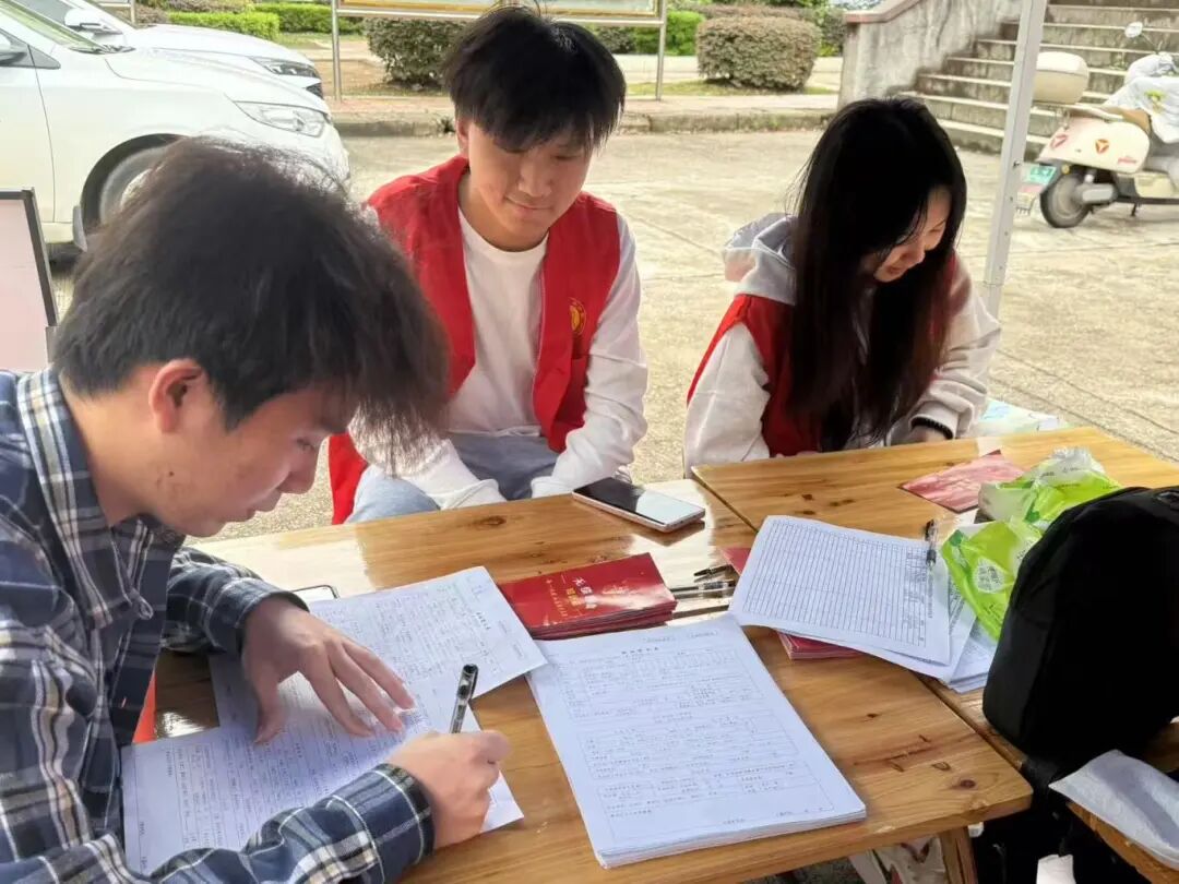 微信图片_20250426211027.jpg