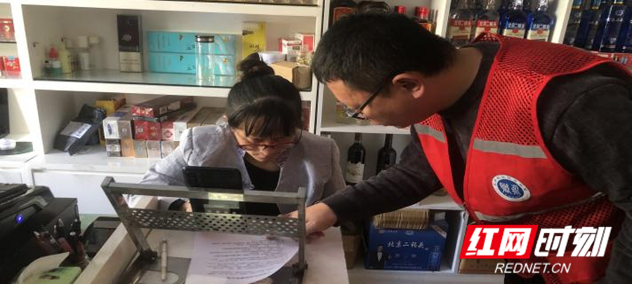 图片14_副本.jpg 图片14_副本.jpg