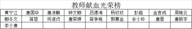微信图片_2026-09-07_002132_385.jpg