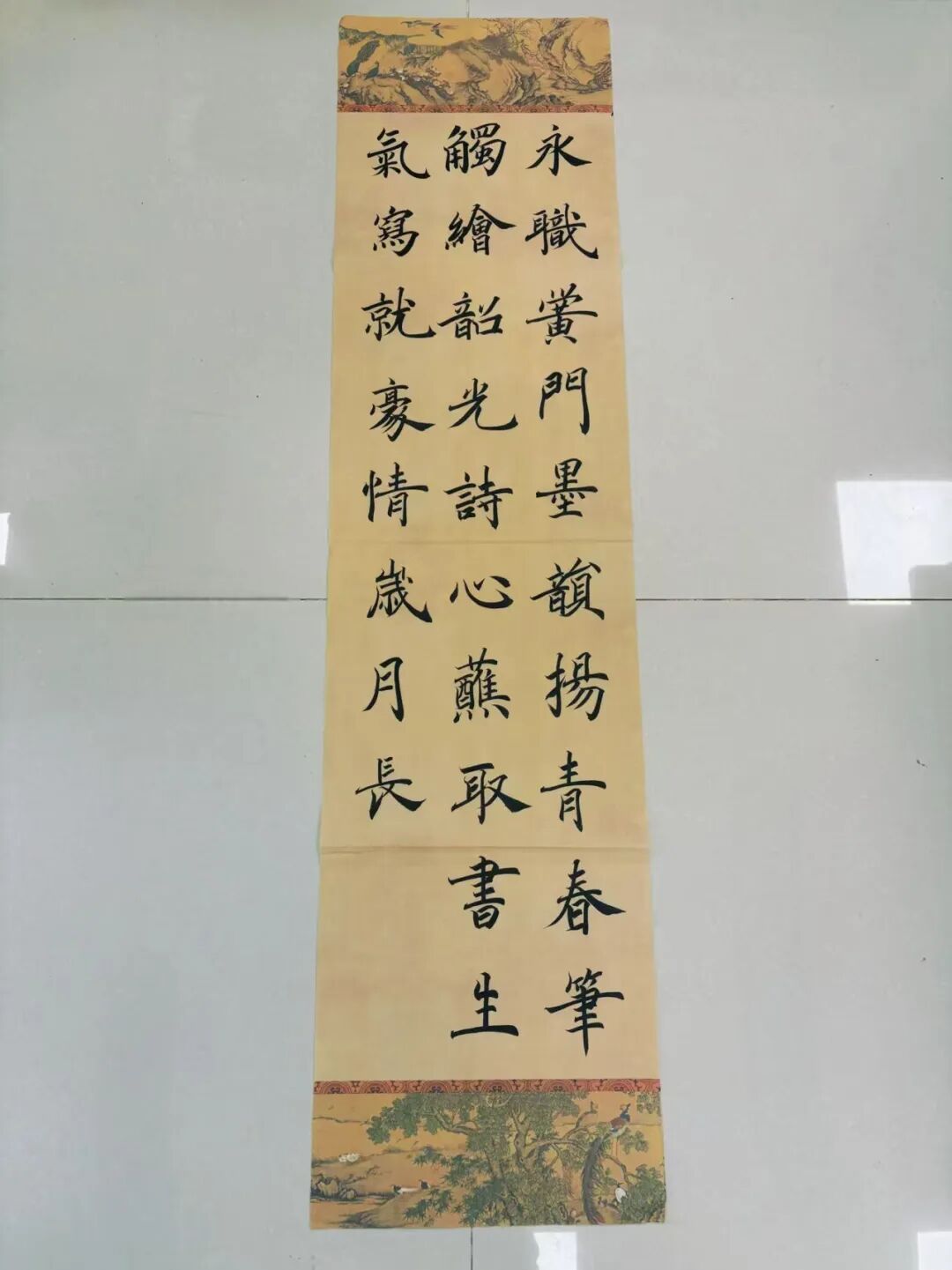 微信圖片_20250517132531.jpg