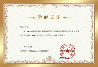 f7fe1b34ee18c0ef96e9a4483e57f11