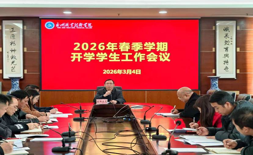 e0c491acfd6961102b320c01584c058b