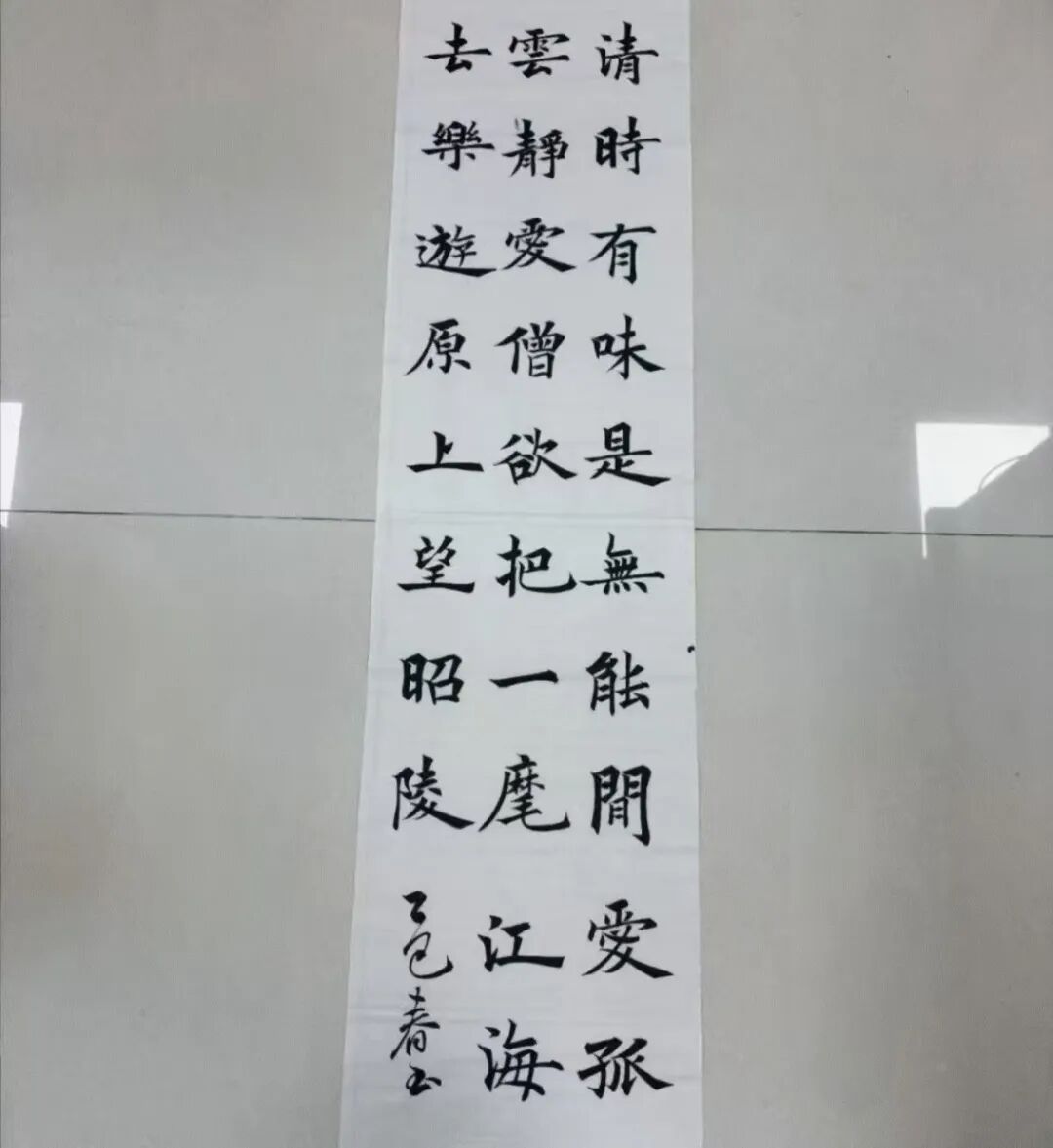 微信圖片_20250517134347.jpg