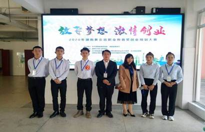 说明: http://www.hnyzzy.com/__local/4/5D/FE/78ADD3524DB6D6D1EE7A0650799_B96D5586_7582.jpg