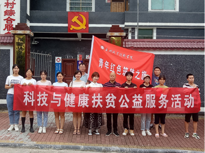说明: http://www.hnyzzy.com/__local/7/F5/61/4B21AB32E976232FAFFE34452A4_62FE1068_15FF47.png