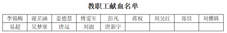 图片18.png