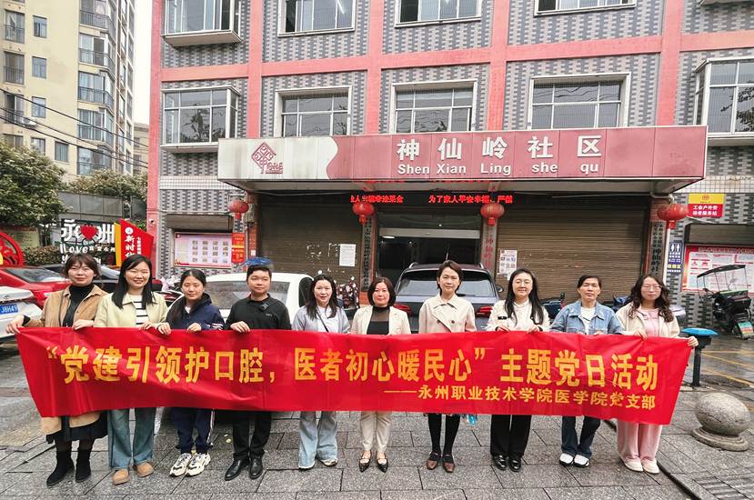 微信图片_20260414105514_816_4