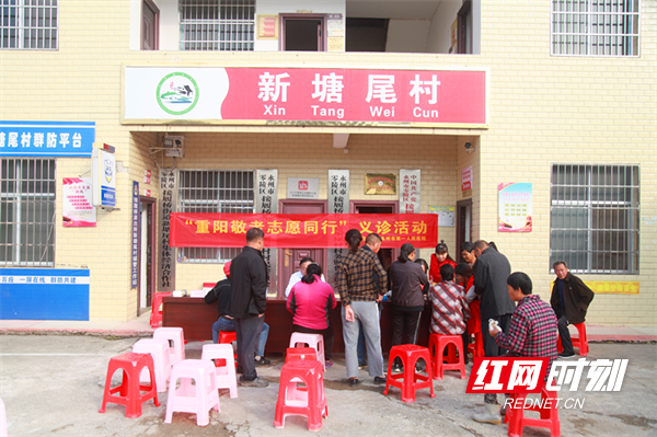 图片8.png 图片8.png