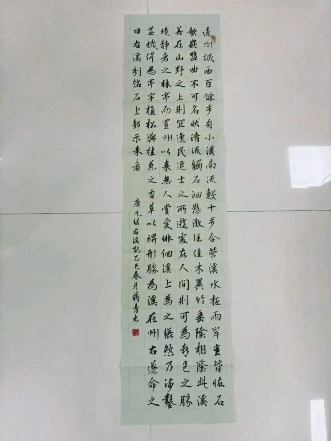 微信圖片_20250517132528.jpg