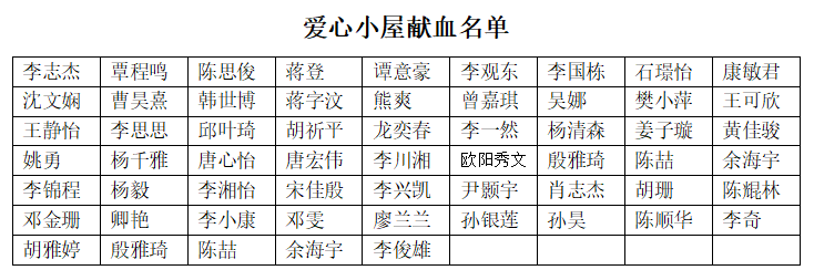 图片27.png