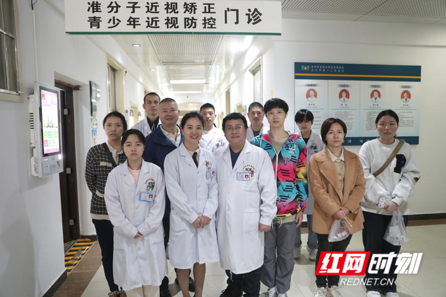 永州职院附属医院准分子中心为2万近视患者成功“摘镜”_副本.jpg 永州职院附属医院准分子中心为2万近视患者成功“摘镜”_副本.jpg