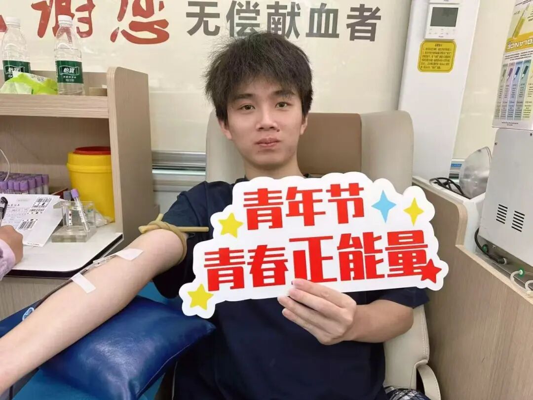 微信图片_20250426210955.jpg