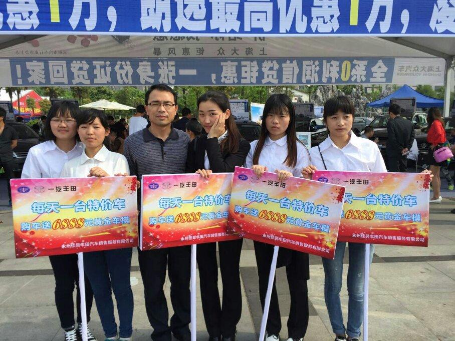 点击查看原图