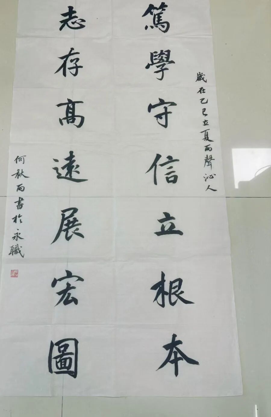 微信圖片_20250517133608.jpg