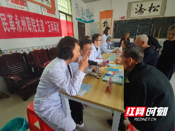 图片11.png 图片11.png