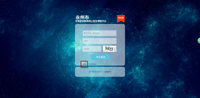 1558428176517056094.png image.png
