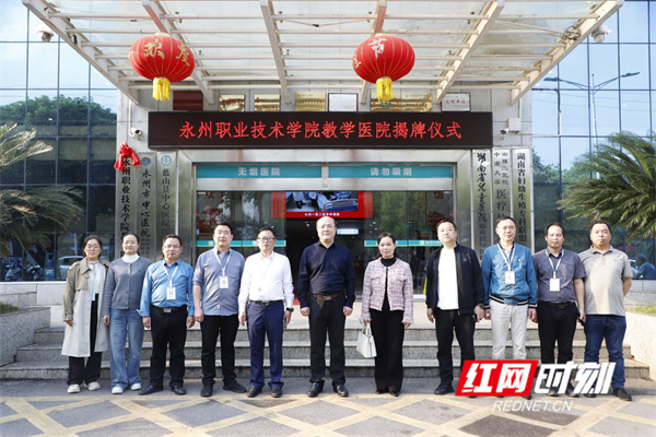 图片10.jpg 图片10.jpg