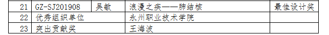 02.png 02.png