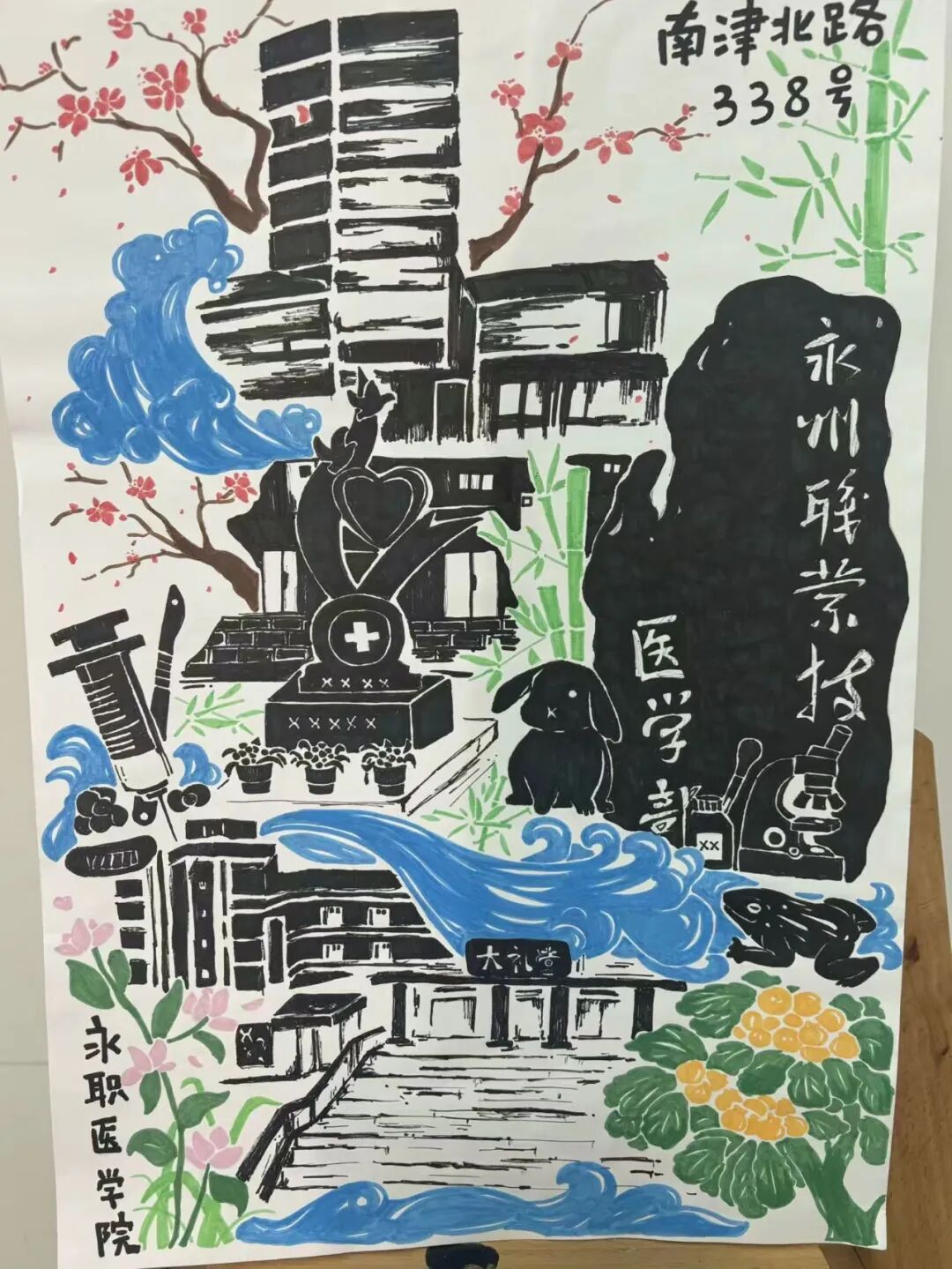 微信圖片_20250517130619.jpg
