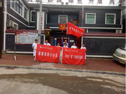 说明: http://www.hnyzzy.com/__local/D/A5/9B/99F145274ACC94AC680A7898041_27E69B16_15FF47.png