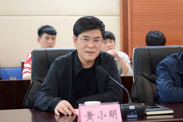 微信图片_20190515161738.jpg