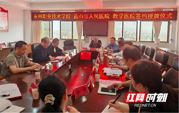 图片11.jpg 图片11.jpg