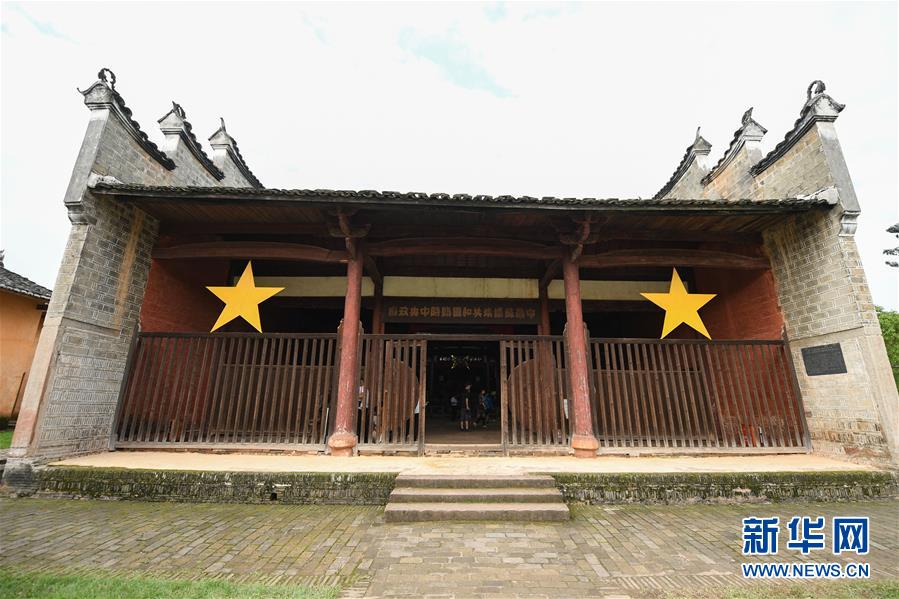 (新华全媒头条·壮丽70年·奋斗新时代——记者再走长征路·图文互动)(6)出发,“初”发——来自红军长征出发地的追寻