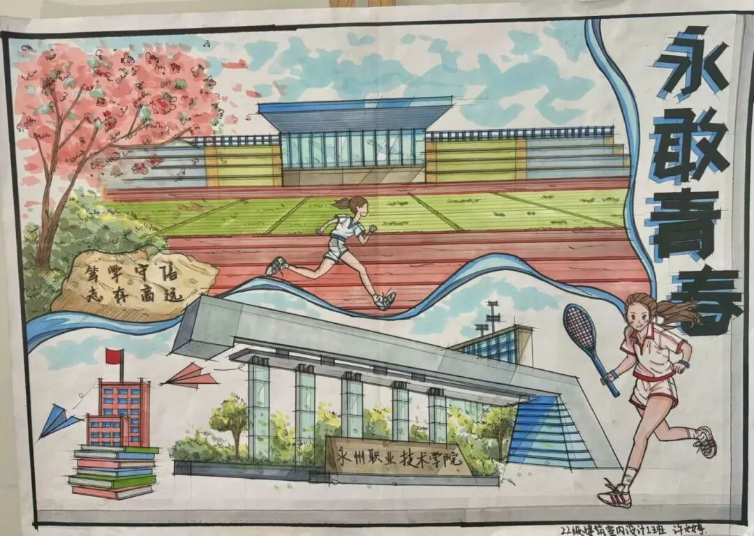 微信圖片_20250517133239.jpg