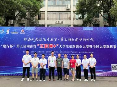 说明: http://pic.bibibi.net/upload/ueditor/php/upload/image/20190831/1567221442597394.jpg