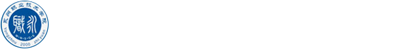建筑工程系